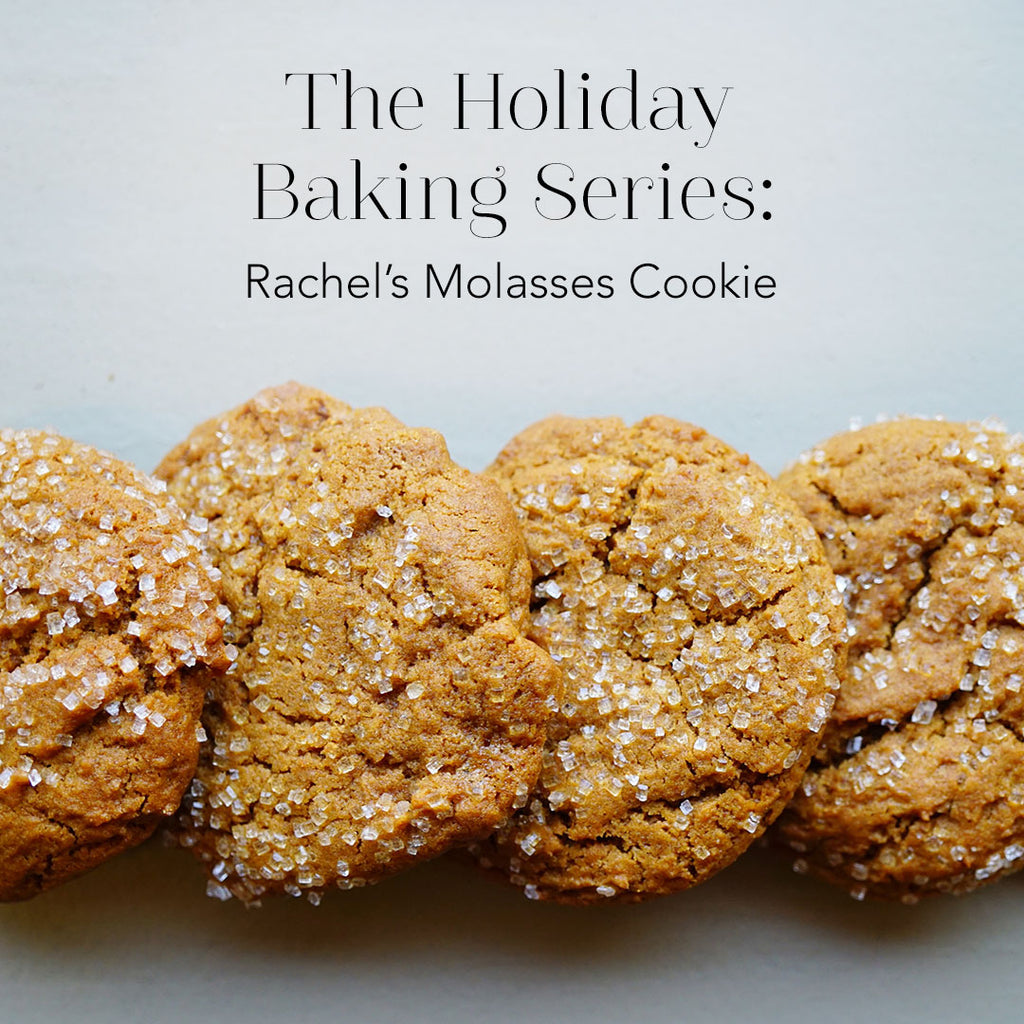Holiday Baking Series